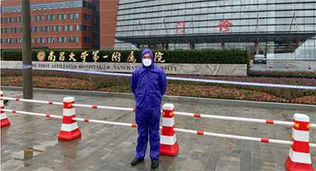 福州冯岩线上教育平台有限公司产品驰援江西抗击疫情